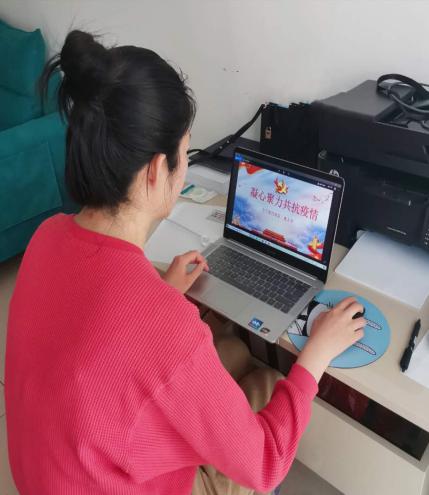  2020年3月23日  中共云南经济管理学院教育学院小学教育系第二党支部2020年3月“凝心聚力共抗疫情”支部党员大会 第 1 张