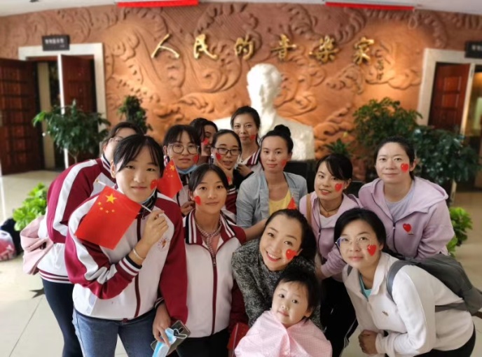  2020年7月17日  中共云南经济管理学院教育学院小学教育系第二党支部2020年7月“缅怀革命先烈，牢记初心使命”主题党日活动 第 2 张