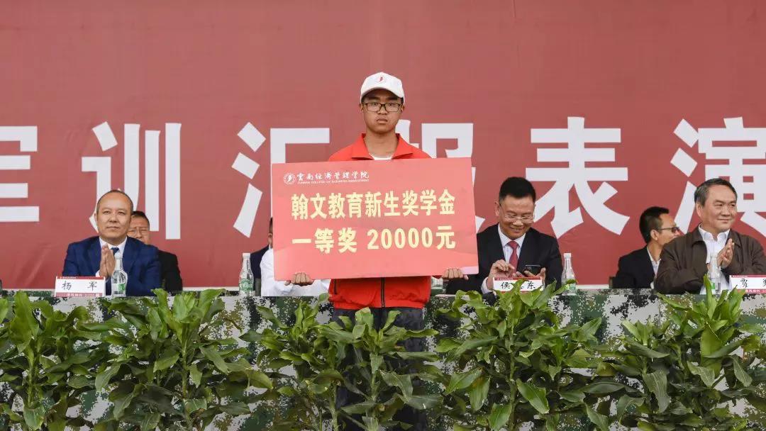 10.8绚烂背后的坚持.jpg