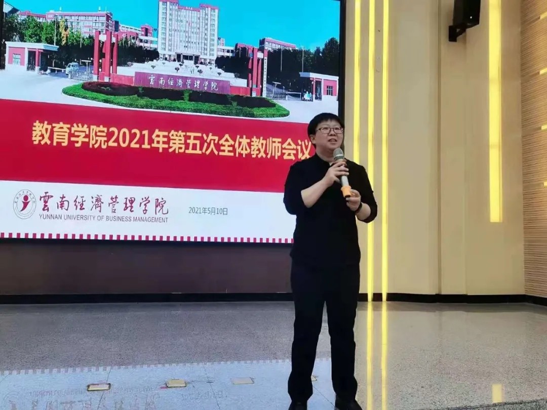 mmexport1621389263658.jpg mmexport1621389263658.jpg