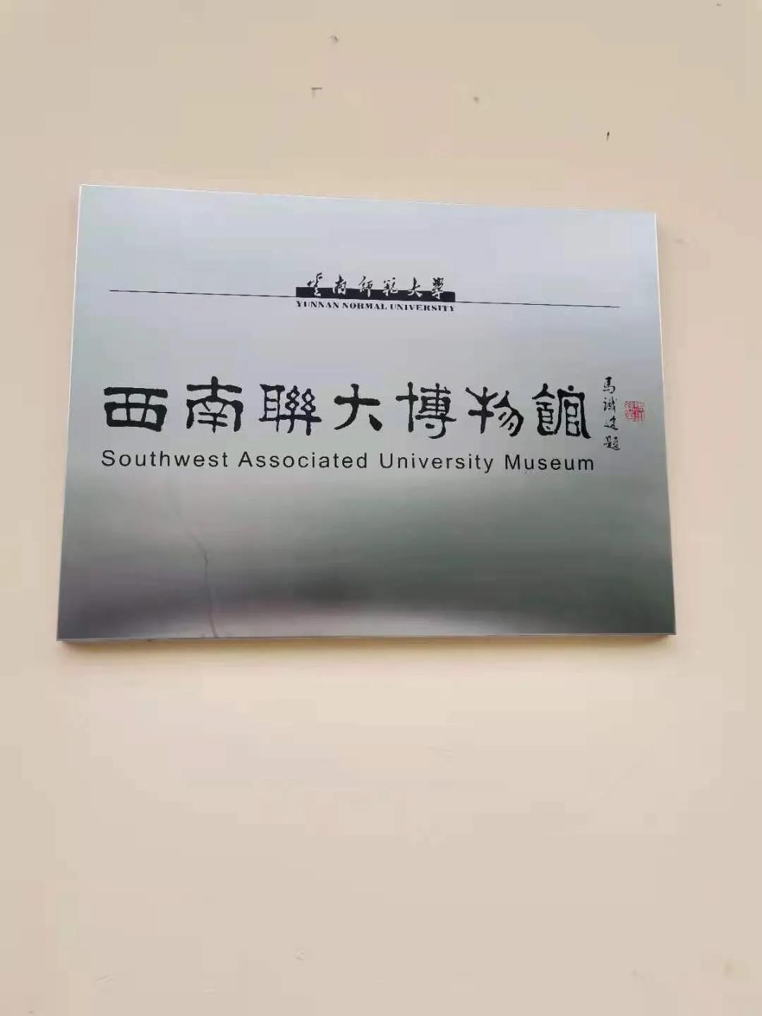 微信图片_20210719182108.jpg 微信图片_20210719182108.jpg