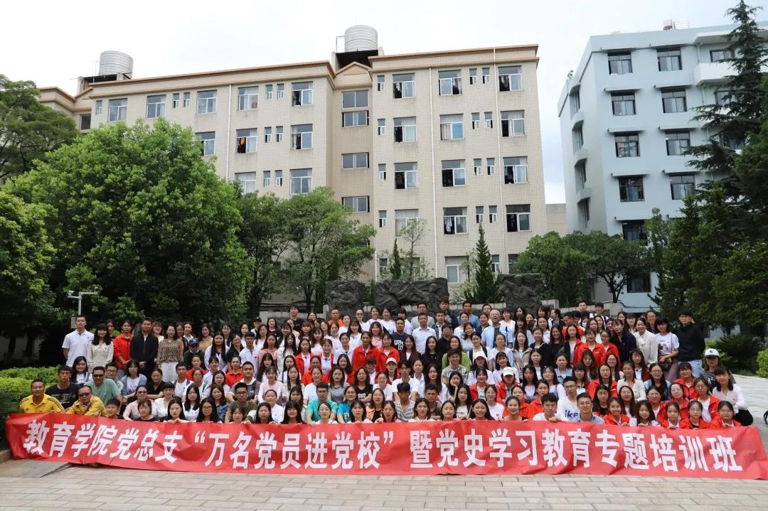 微信图片_20210719182210.jpg 微信图片_20210719182210.jpg