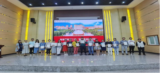 wps66C9.tmp.png wps66C9.tmp.png