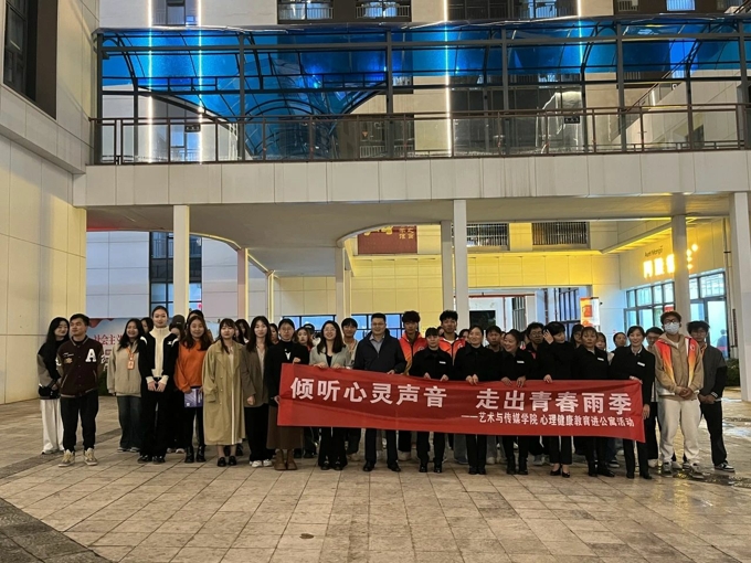 微信图片_20231012022238.jpg 微信图片_20231012022238.jpg