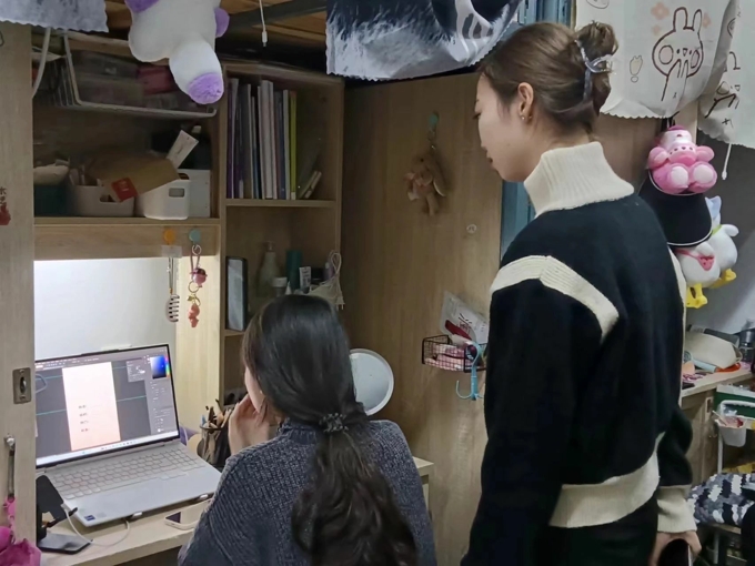 微信图片_20231012022321.jpg 微信图片_20231012022321.jpg