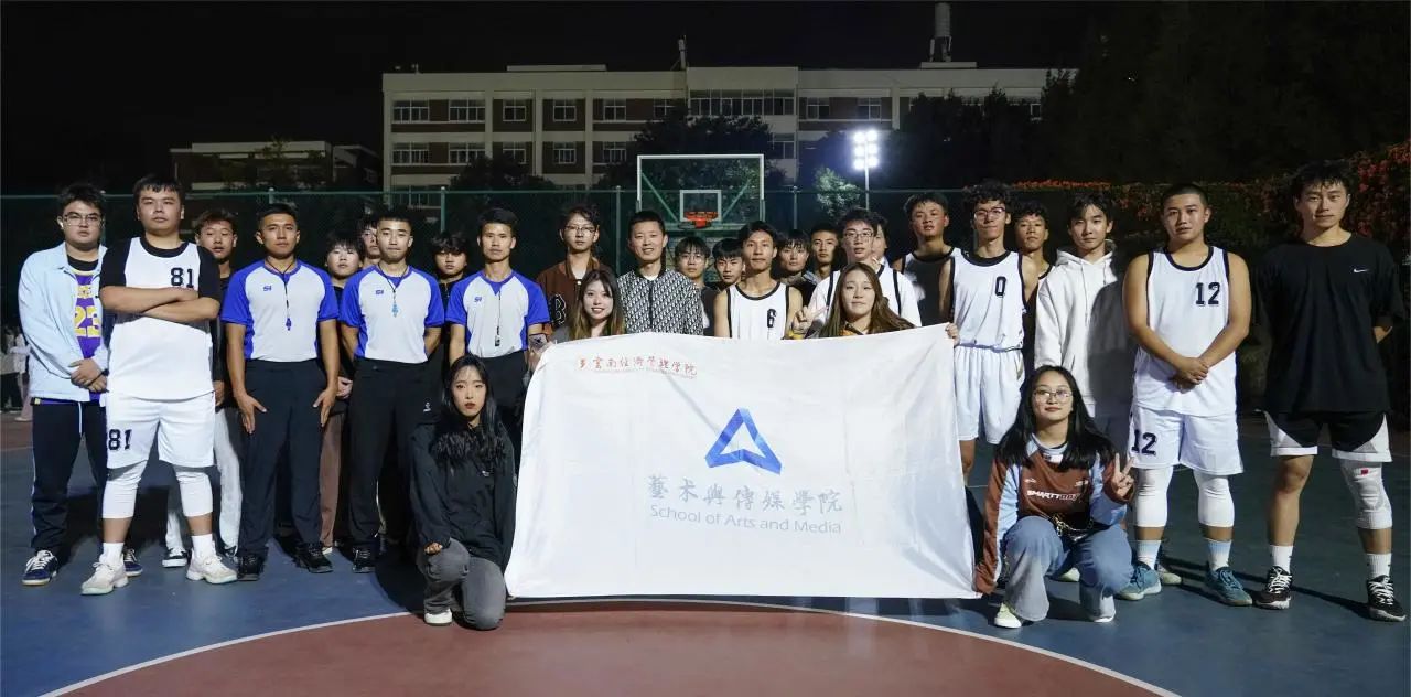 微信图片_20231123210030.jpg 微信图片_20231123210030.jpg