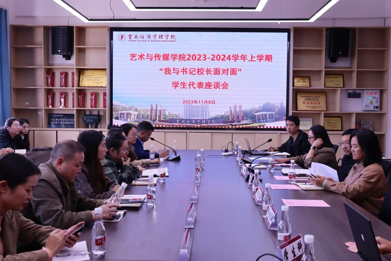 微信图片_20231126155157.jpg 微信图片_20231126155157.jpg