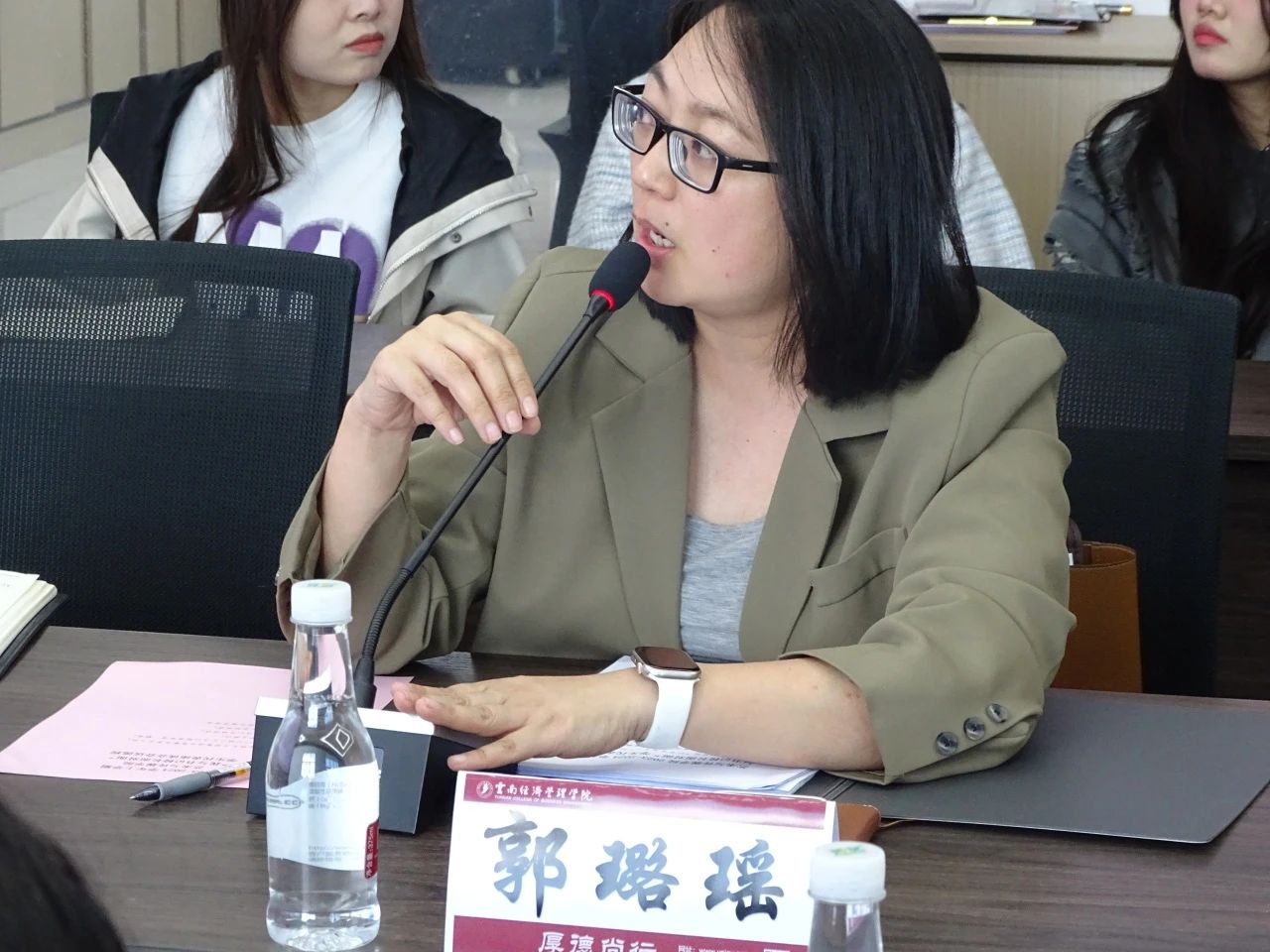 微信图片_20231126155201.jpg 微信图片_20231126155201.jpg