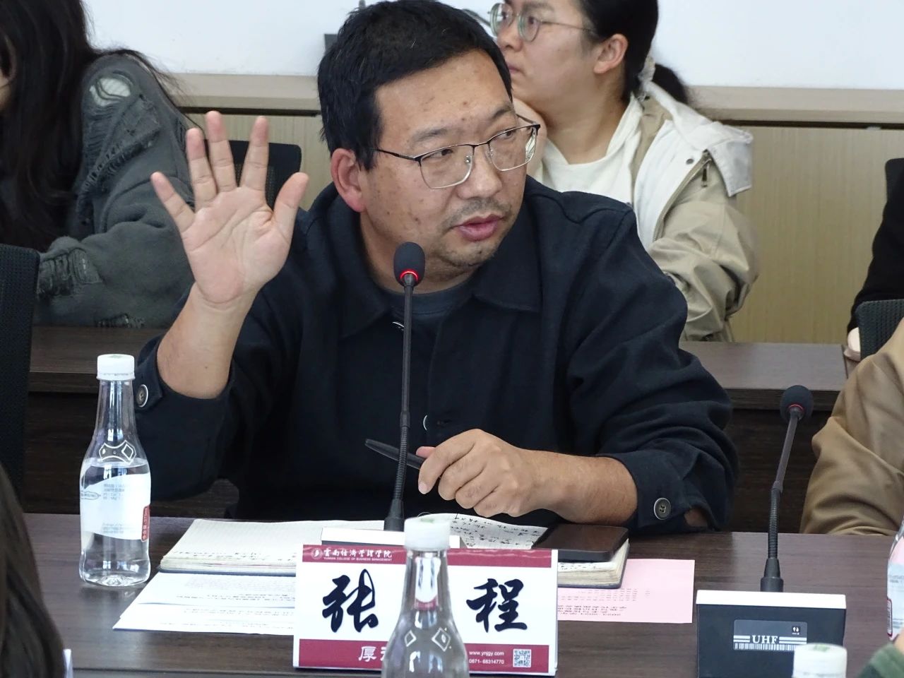 微信图片_20231126155214.jpg 微信图片_20231126155214.jpg