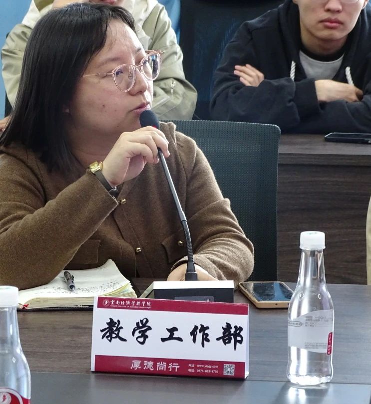 微信图片_20231126155225.jpg 微信图片_20231126155225.jpg