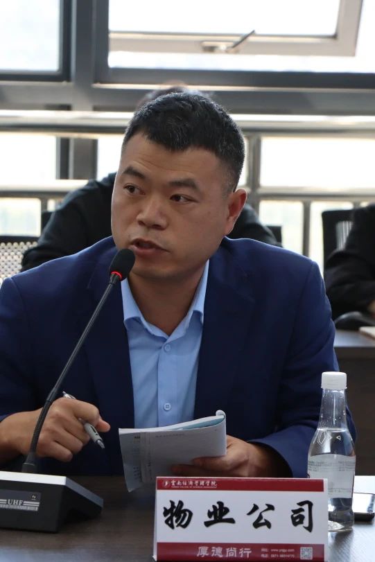 微信图片_20231126155229.jpg 微信图片_20231126155229.jpg