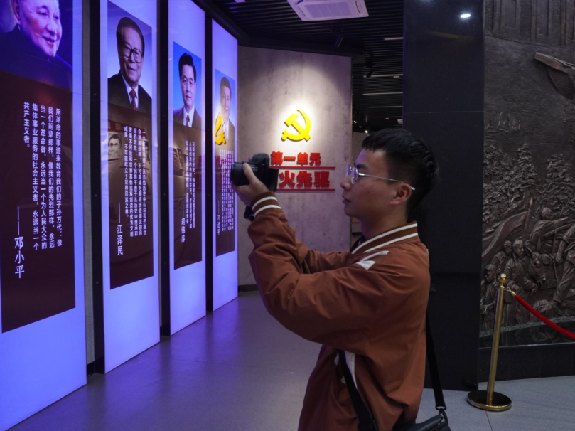 微信图片_20231205160945.png 【创美艺传】社会实践|艺术与传媒学院“开璞研学”团队开展大学生创新创业调研实践活动 第 6 张