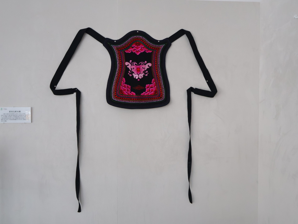 微信图片_20231205161029.jpg 【创美艺传】社会实践|艺术与传媒学院“开璞研学”团队开展大学生创新创业调研实践活动 第 12 张