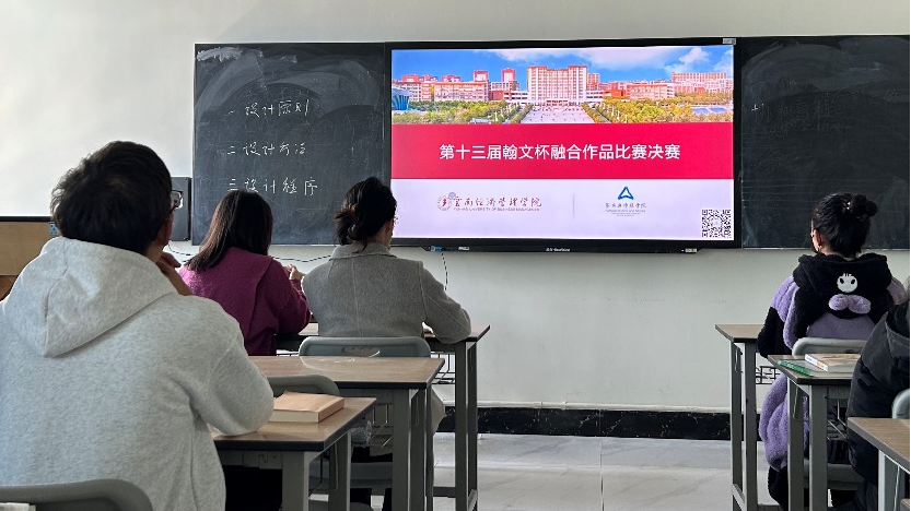 微信图片_20231205162834.png 微信图片_20231205162834.png