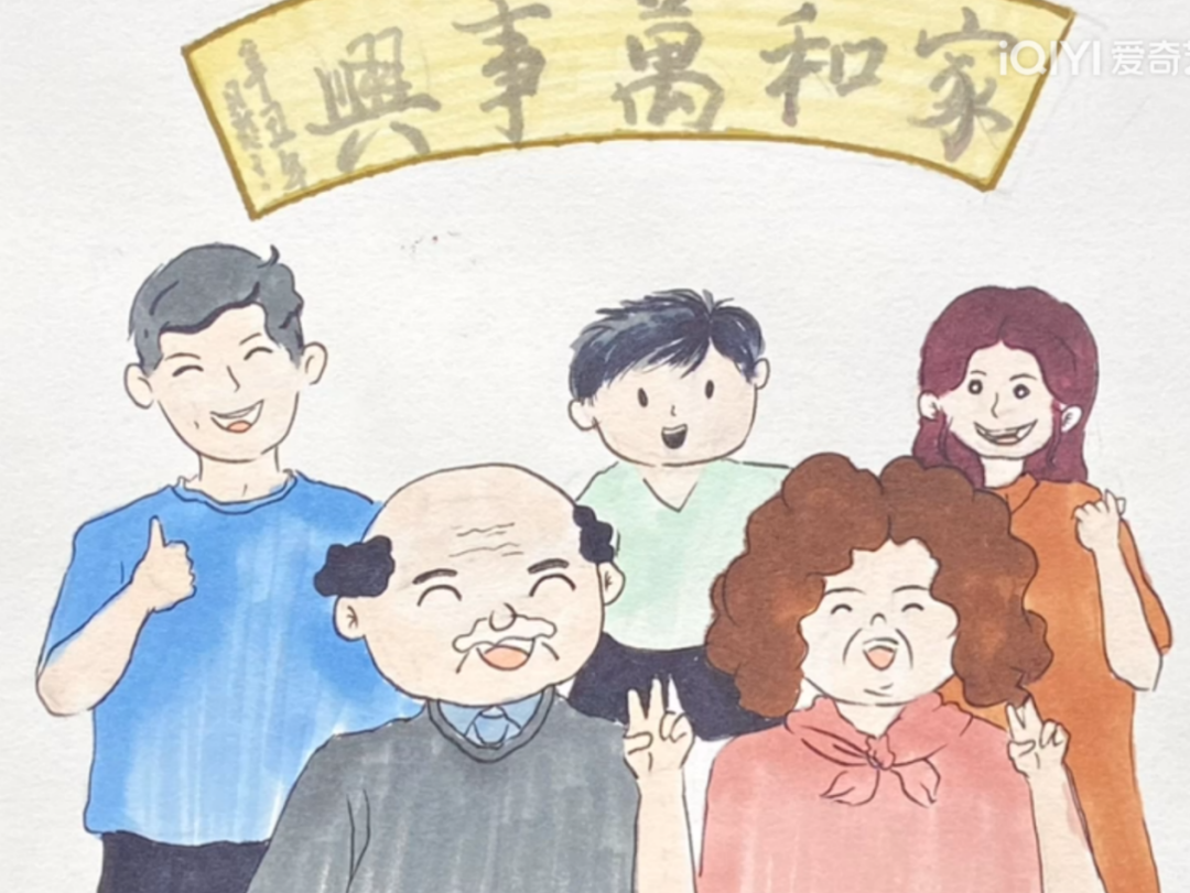 微信图片_20231205162907.png 微信图片_20231205162907.png