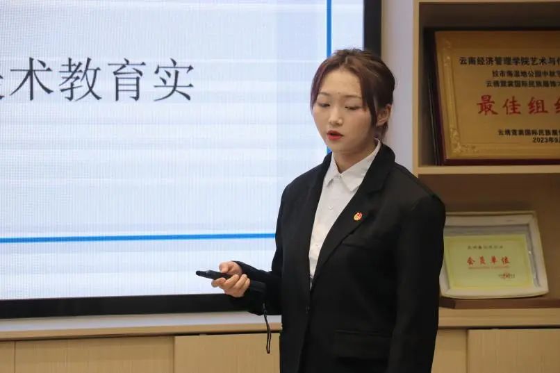微信图片_20231223144448.jpg