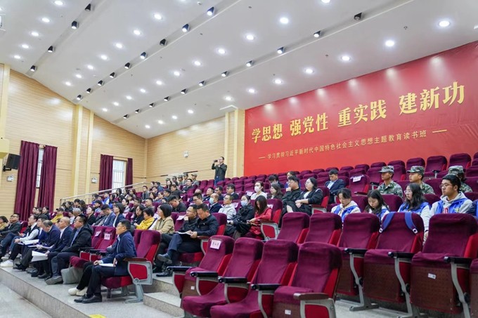 微信图片_20240308235807_副本.jpg