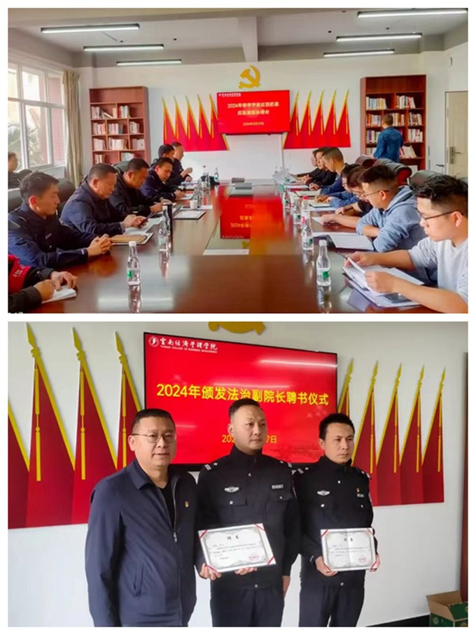 微信图片_20240330184414_副本_副本_副本_副本_副本_副本_副本_副本.jpg 微信图片_20240330184414_副本_副本_副本_副本_副本_副本_副本_副本.jpg