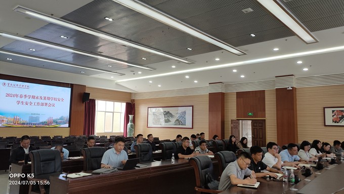 学校部署会议6_副本.jpg 学校部署会议6_副本.jpg