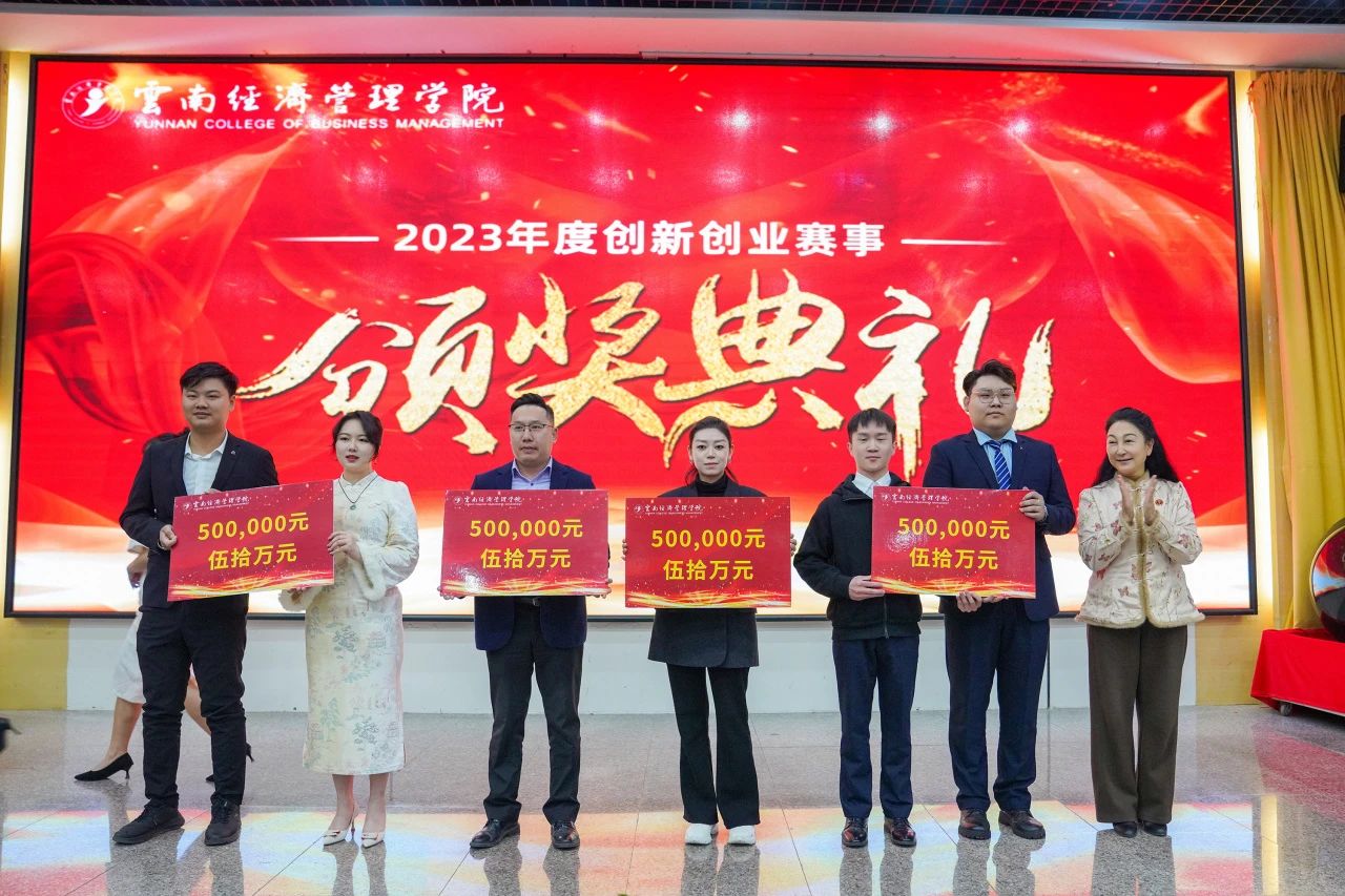 微信图片_20240312163002.jpg 微信图片_20240312163002.jpg