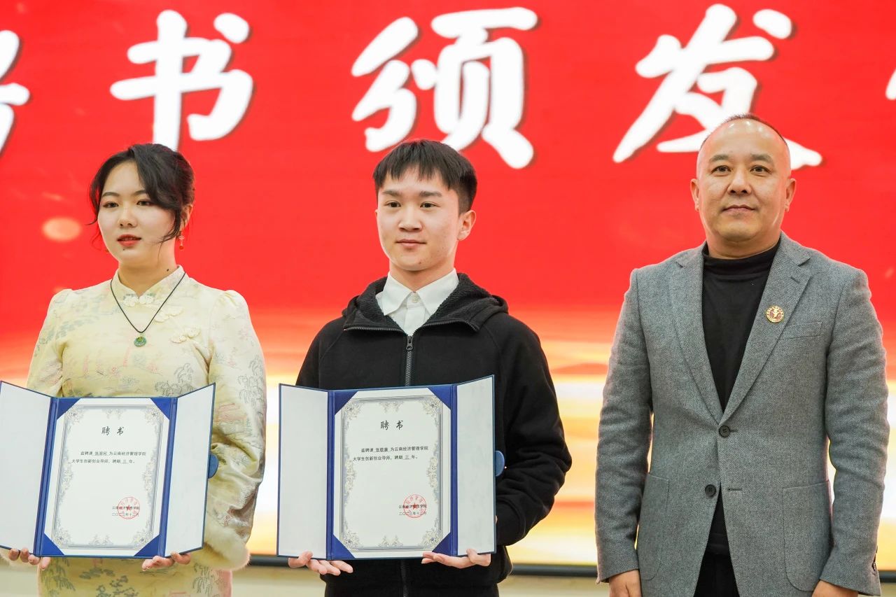 微信图片_20240312163204.jpg 微信图片_20240312163204.jpg