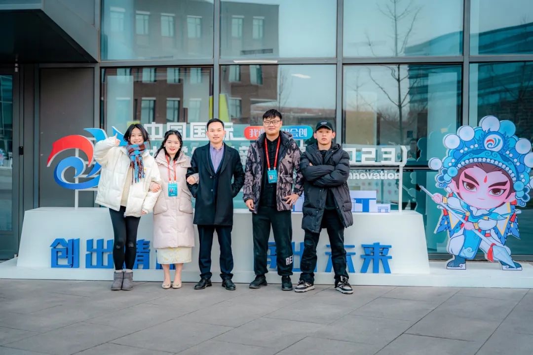 双金闪耀!云南经济管理学院两个项目在中国国际大学生创新大赛(2023)中斩获金奖! 第 4 张 双金闪耀!云南经济管理学院两个项目在中国国际大学生创新大赛(2023)中斩获金奖! 第 4 张