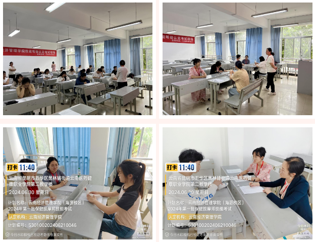 167B9106-E578-4aa2-A096-4CD09A23C7A8.png