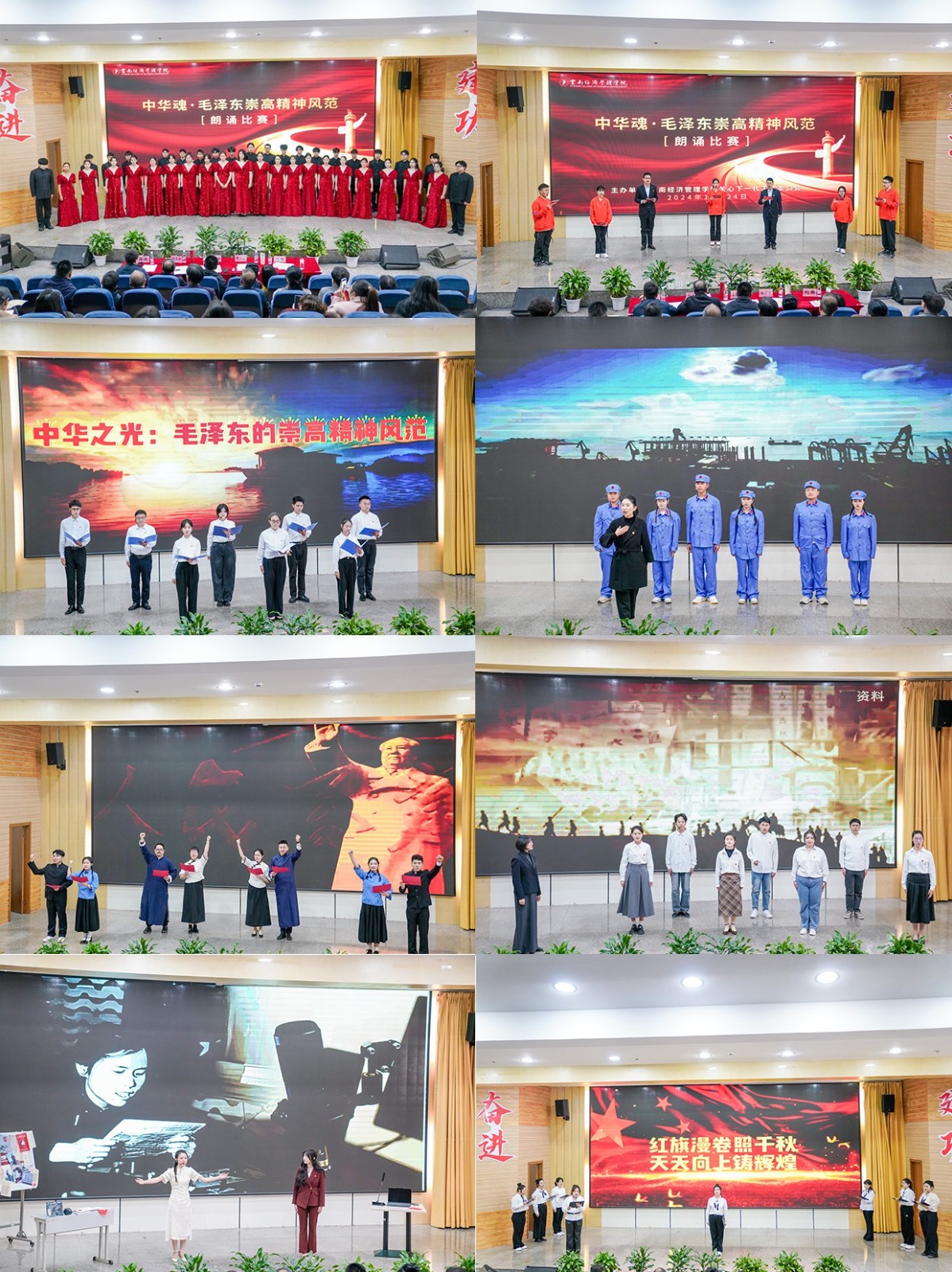 未标题-4.1.jpg 未标题-4.1.jpg