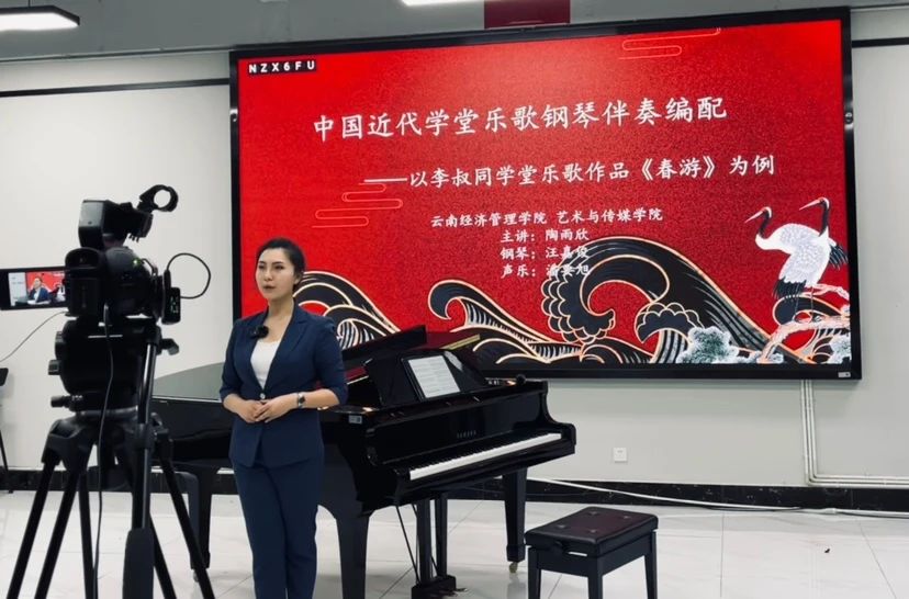 省内独家‼️入选全国项目🥳 第 2 张 省内独家‼️入选全国项目🥳 第 2 张