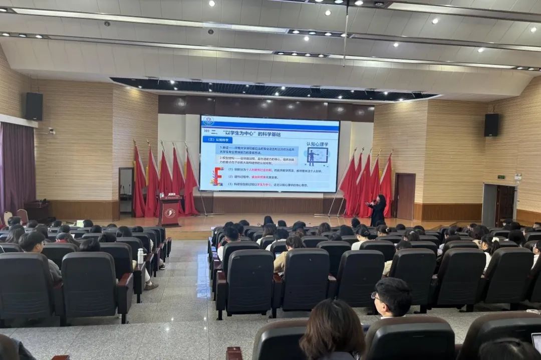 学生中心、产出导向——医学院组织开展以“基于OBE理念下的本科教育改革之道”专题讲座 第 2 张 学生中心、产出导向——医学院组织开展以“基于OBE理念下的本科教育改革之道”专题讲座 第 2 张