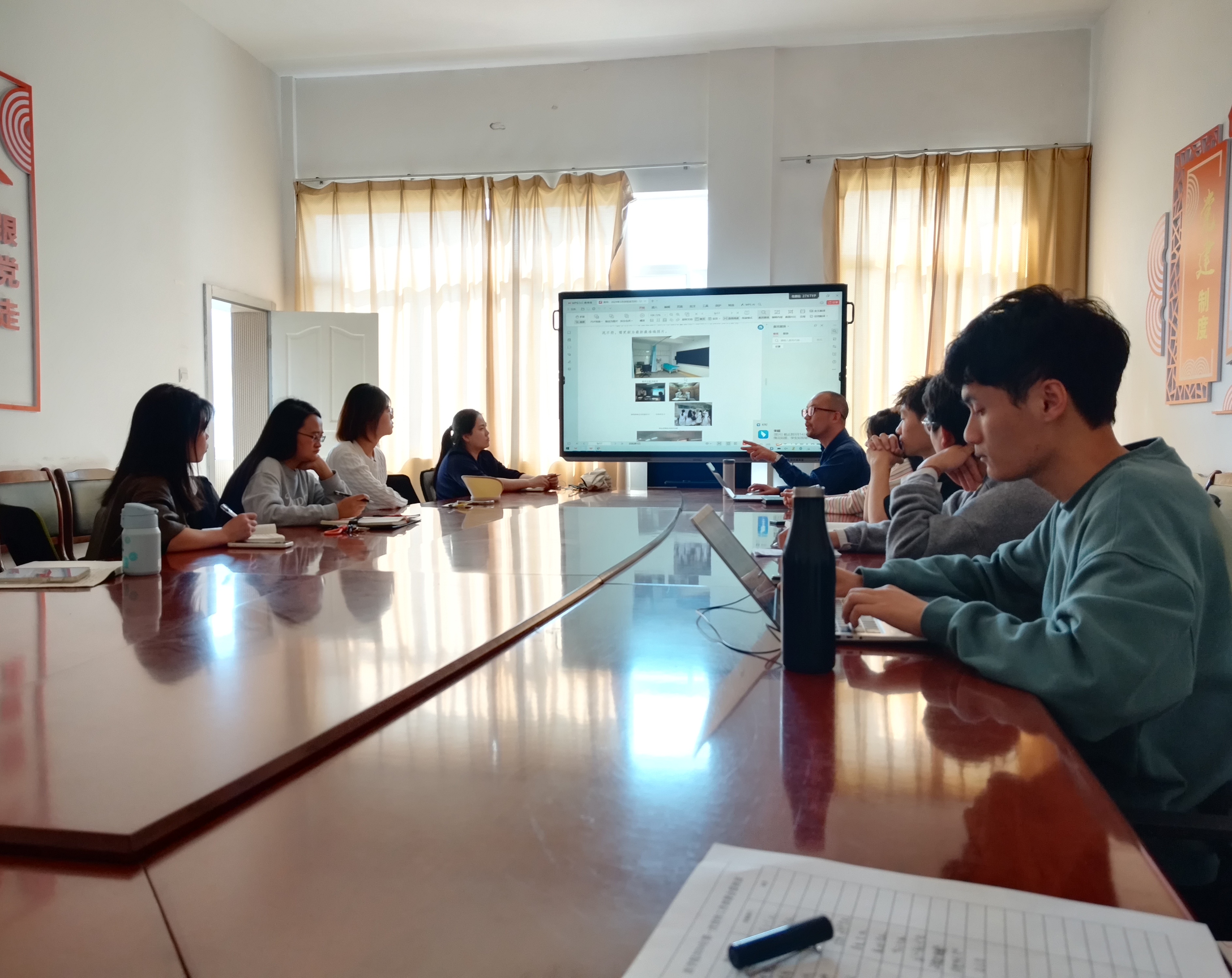 加强宣传平台建设 凝心聚力迎评促建| 医学院召开2024年第一次宣传工作部署会 第 4 张