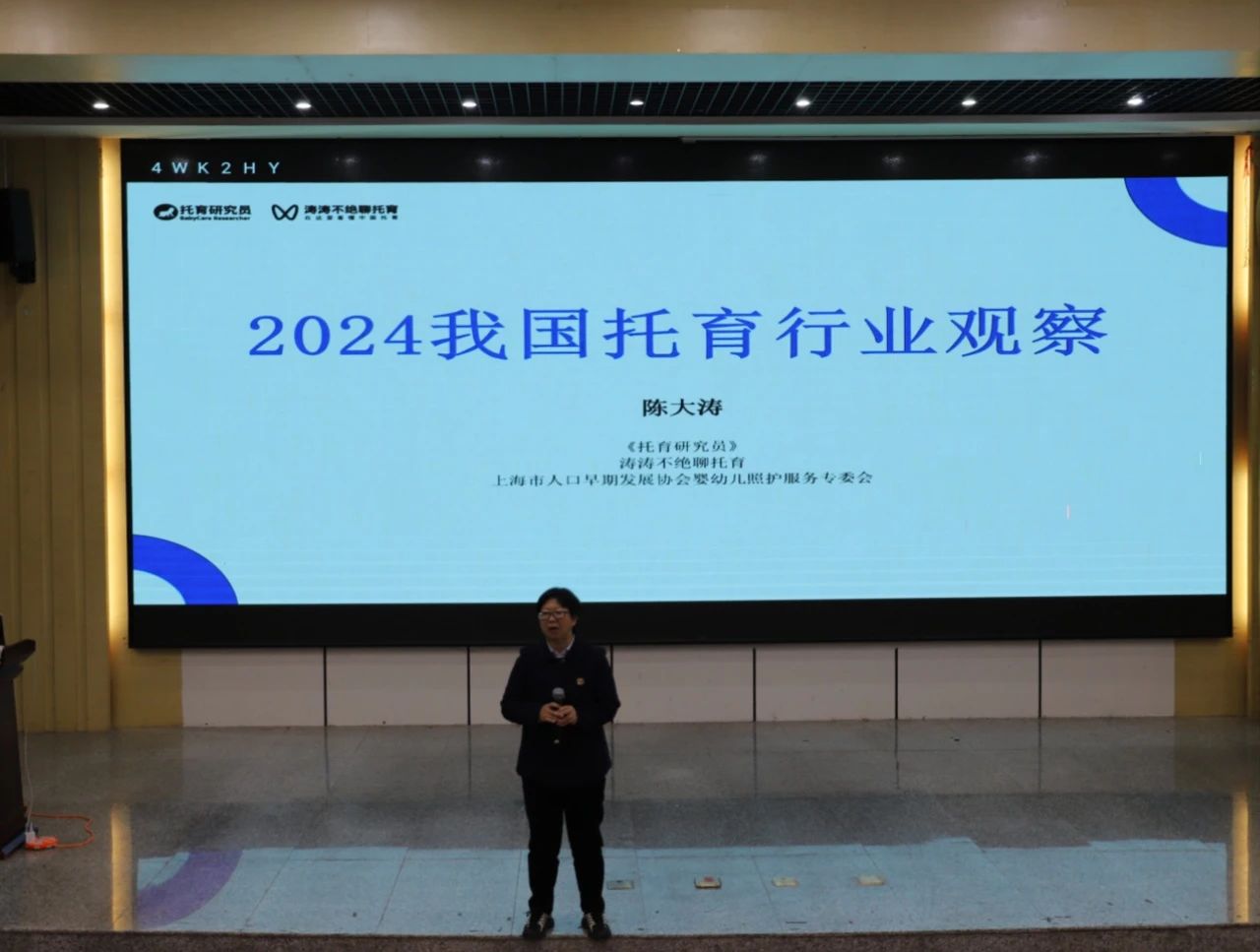 c79e2af42c0929f357081123bcd3ac31.jpg c79e2af42c0929f357081123bcd3ac31.jpg