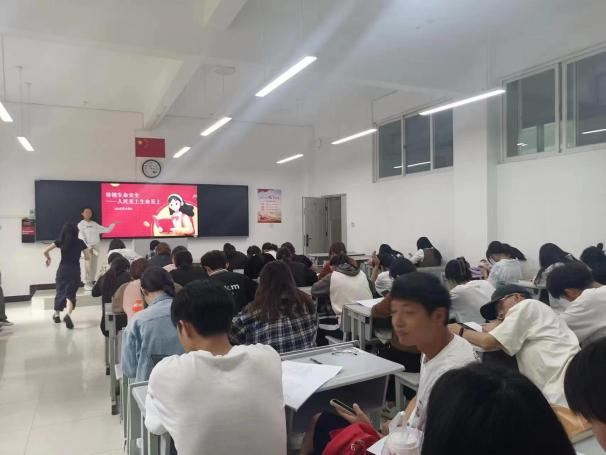 主题团日|珍视生命安全—人民至上生命至上 第 3 张 主题团日|珍视生命安全—人民至上生命至上 第 3 张