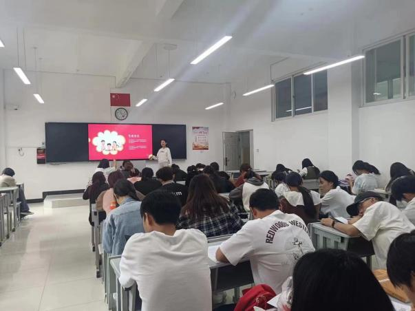 主题团日|珍视生命安全—人民至上生命至上 第 1 张 主题团日|珍视生命安全—人民至上生命至上 第 1 张