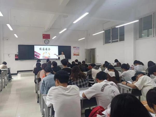 主题团日|珍视生命安全—人民至上生命至上 第 2 张 主题团日|珍视生命安全—人民至上生命至上 第 2 张