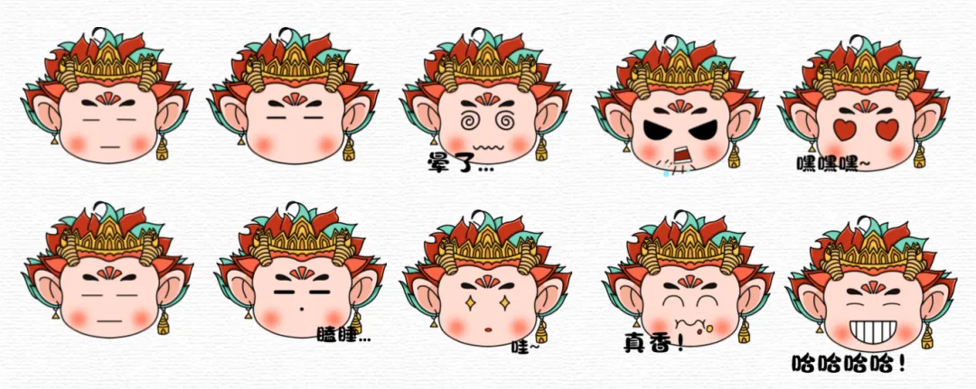 6.png 毕业设计直接成交是什么体验?——2024届毕业设计作品成果转化暨设计主理人签约仪式 第 4 张