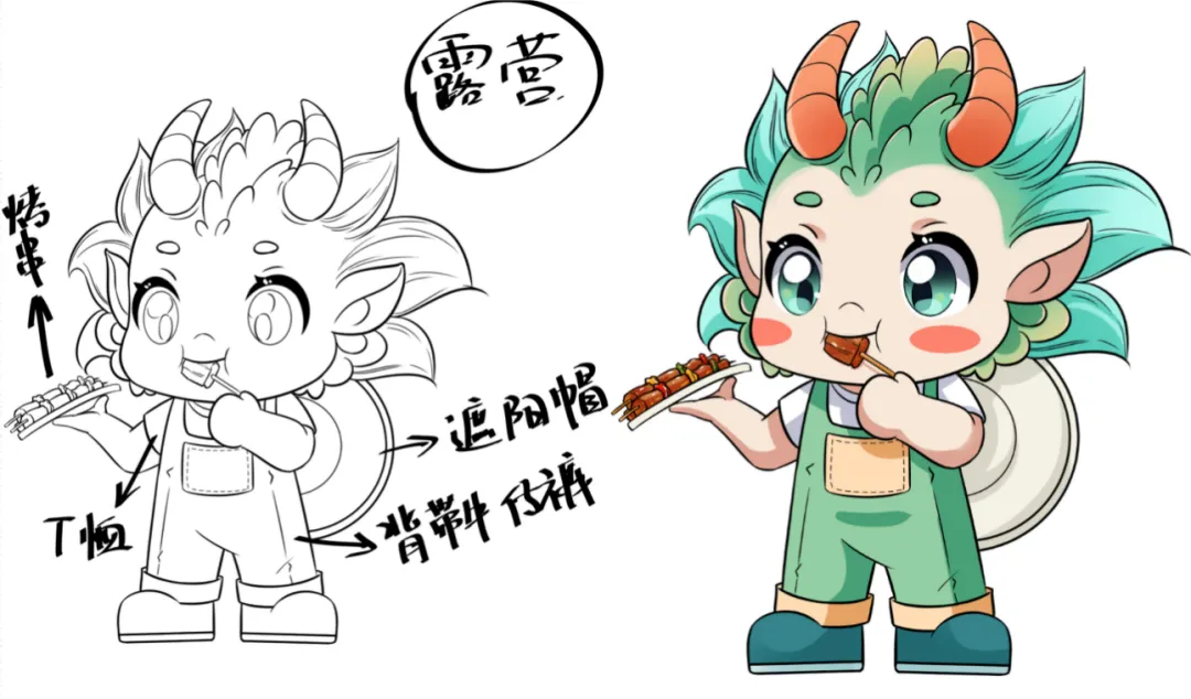 9.png 毕业设计直接成交是什么体验?——2024届毕业设计作品成果转化暨设计主理人签约仪式 第 8 张