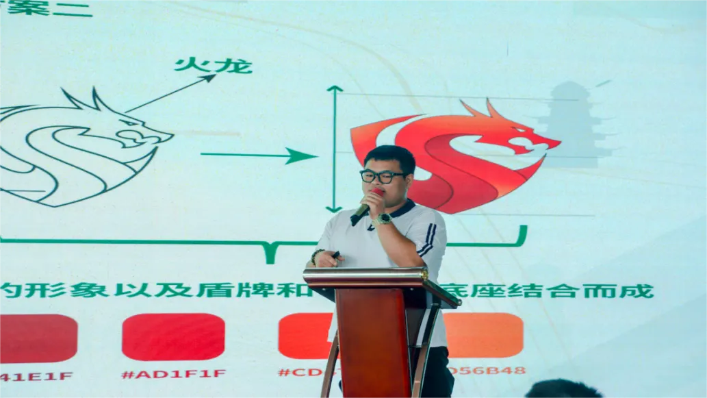 12.png 毕业设计直接成交是什么体验?——2024届毕业设计作品成果转化暨设计主理人签约仪式 第 16 张