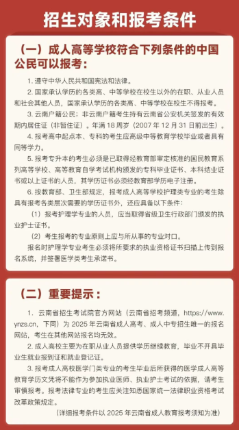 3080AE88-EC94-4f87-9959-9DCDB8BC8338.png