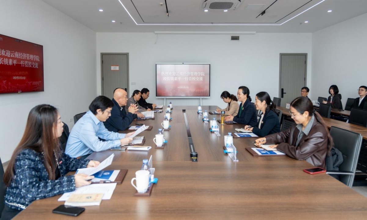 钱素平校长带队赴泉州信息工程学院、福州外语外贸学院考察学习 第 3 张