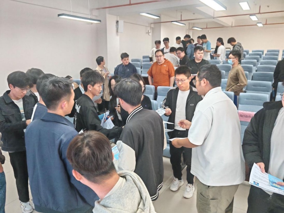 产教融合筑桥梁 校企协同育英才 第 5 张 产教融合筑桥梁 校企协同育英才 第 5 张