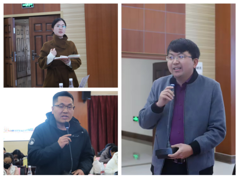 云南经济管理学院开展教育学院学科专业发展大讨论 第 8 张 云南经济管理学院开展教育学院学科专业发展大讨论 第 8 张