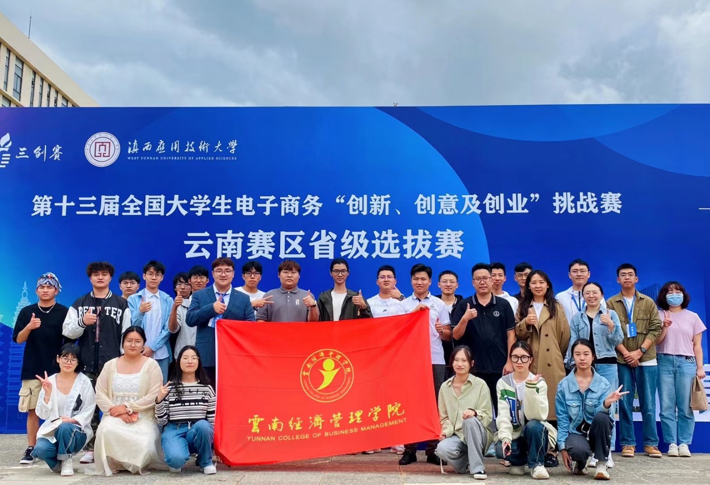 身家千万,他从云经管摆地摊开始! 第 3 张 身家千万,他从云经管摆地摊开始! 第 3 张