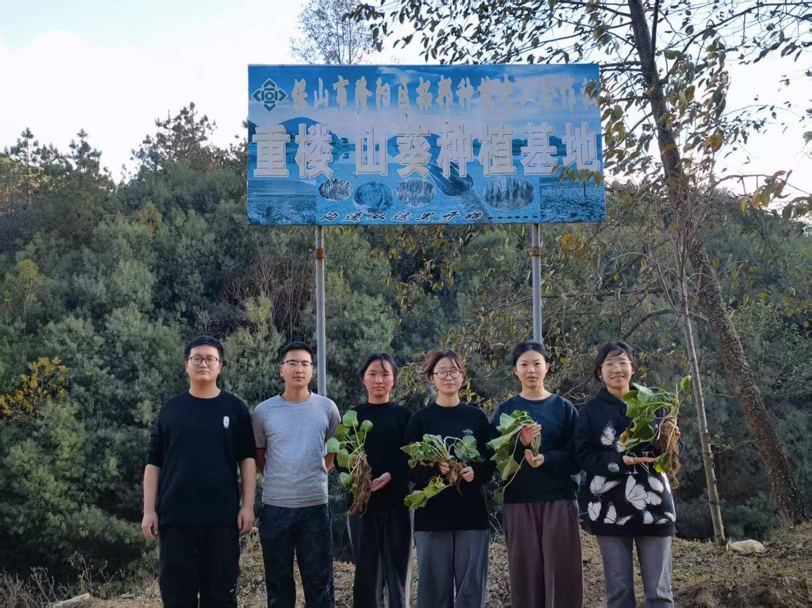 太上头了🤤,这个蘸料经管人研发的! 第 20 张 太上头了🤤,这个蘸料经管人研发的! 第 20 张