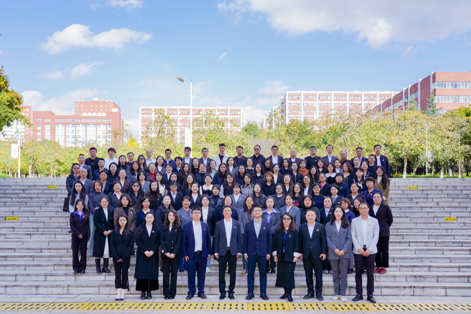 云经管新学院,揭牌! 第 9 张 云经管新学院,揭牌! 第 9 张