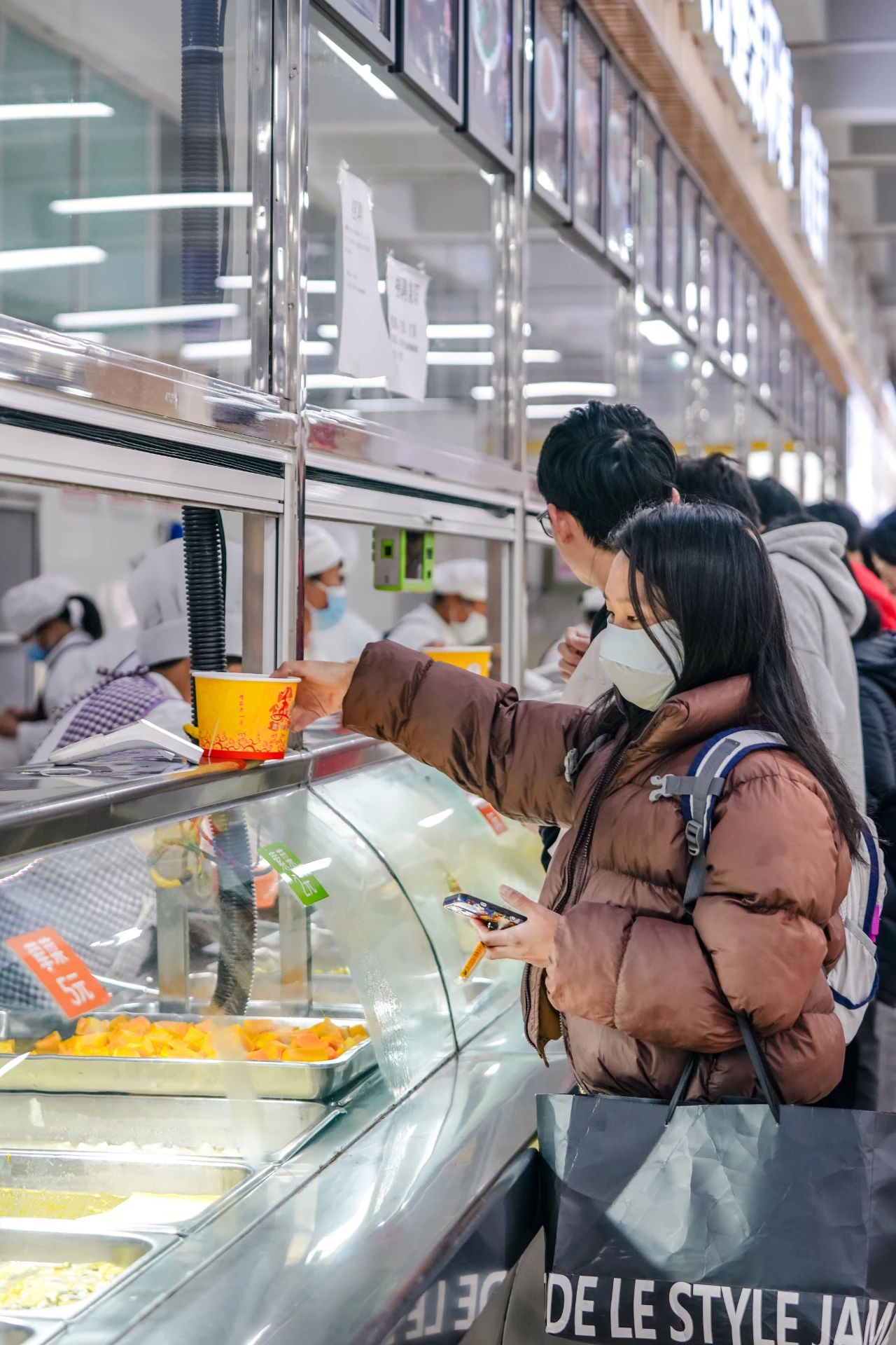 云南经济管理学院春季学期开学！ 第 25 张