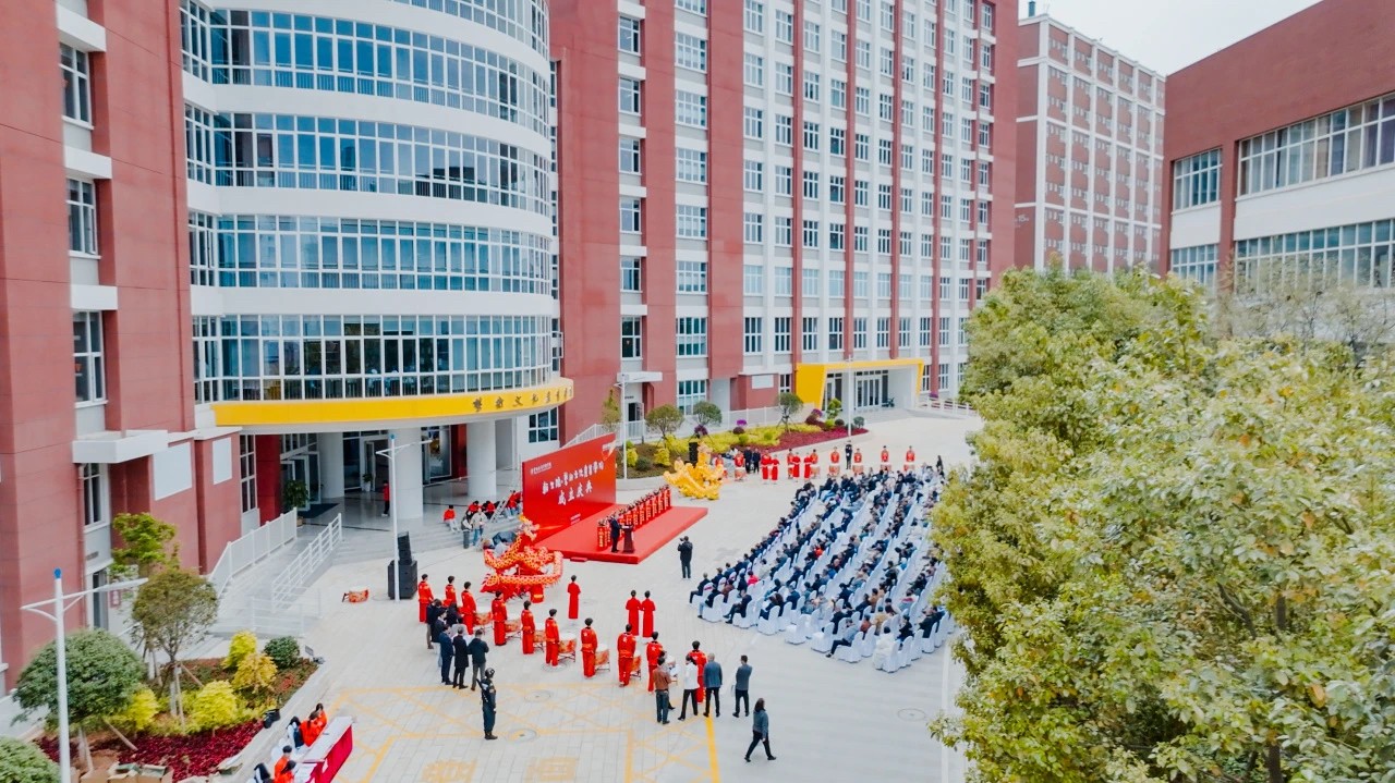 正式亮相!云经管翰文院·艺术文化产业学院揭牌成立 第 4 张 正式亮相!云经管翰文院·艺术文化产业学院揭牌成立 第 4 张