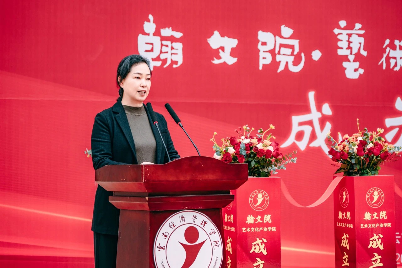 微信图片_20250318122207.jpg 微信图片_20250318122207.jpg