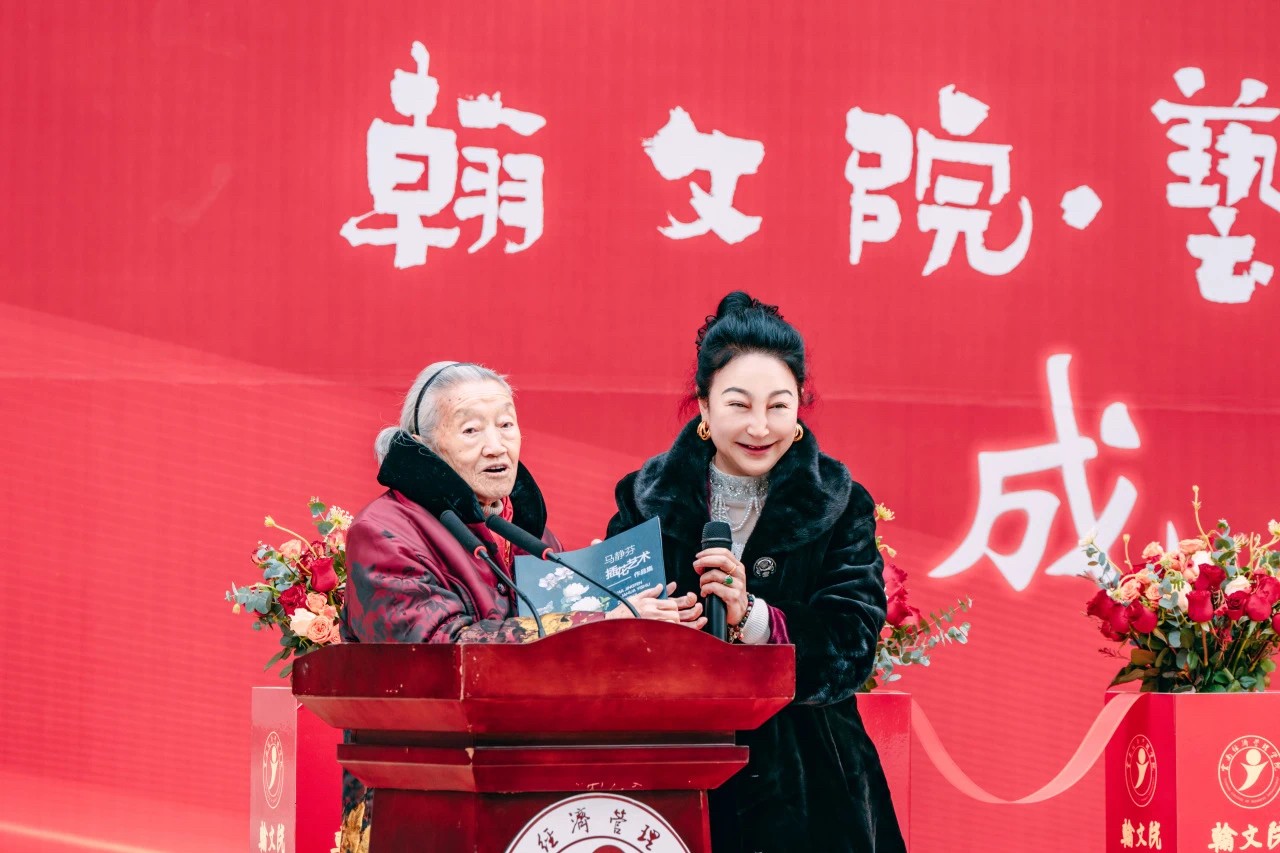 微信图片_20250318122316.jpg 微信图片_20250318122316.jpg