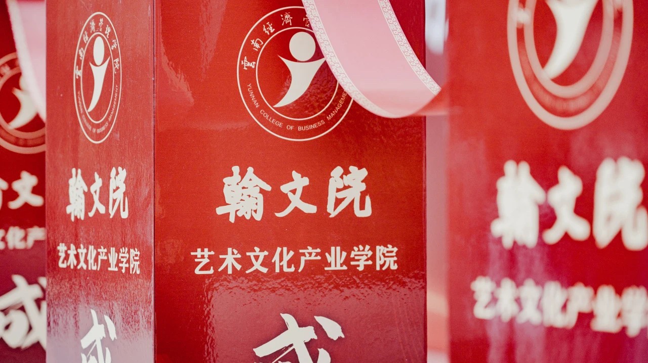 微信图片_20250318122400.jpg 微信图片_20250318122400.jpg